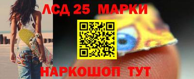 каннабис Бузулук