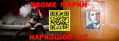 прущая мука Будённовск