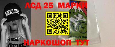 каннабис Бузулук