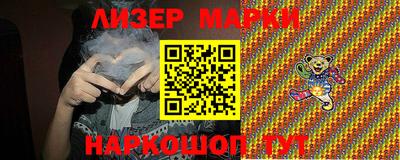 прущая мука Будённовск