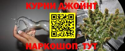 прущая мука Будённовск