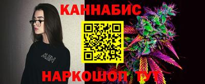 прущая мука Будённовск