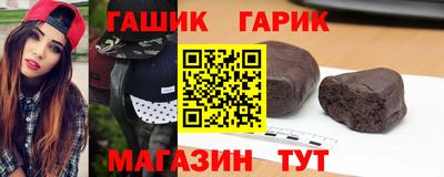 каннабис Бузулук