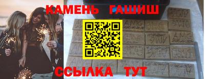 прущая мука Будённовск